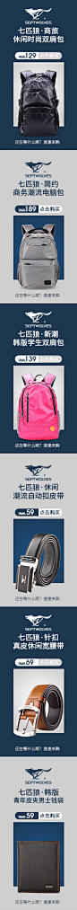 左侧栏-大鱼