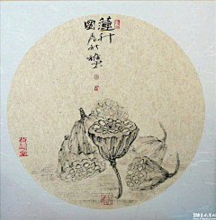 竹秀清风采集到国画