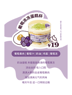 大蕊嗷采集到插画素材