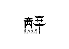 Cachor采集到Logo design