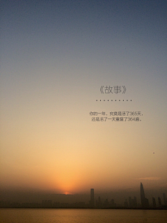 青ゝ鸢采集到采集