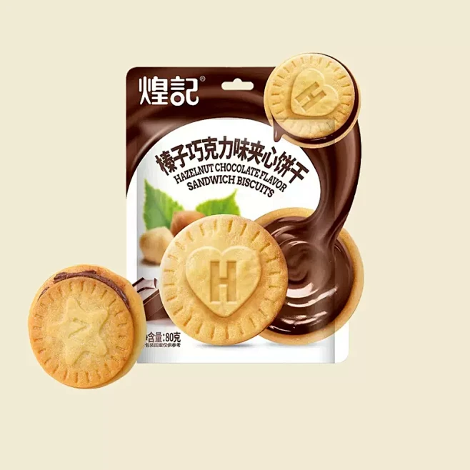 煌记榛子巧克力味夹心饼干80g袋装办公室休闲零食下午茶点心-tmall.com天猫-花瓣网