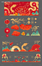 源文件下载【新年春节玻璃贴喜庆物料蛇年喜庆物料】编号：21360028317939434