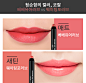 lippencil_750_03.jpg