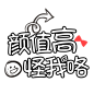abf42c0d63189d8cdf3302397556a7f0a1b2b90f10b44-hSjZs6_fw658