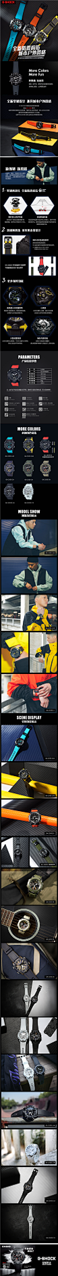 casio旗舰店GA-2000全新碳纤防护手表卡西欧官网G-SHOCK官方正品-tmall.com天猫