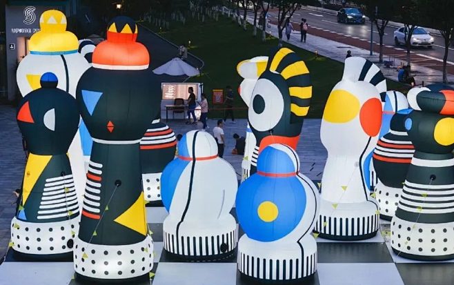 Bauhaus Chess Set国际象...