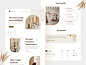 (3) Pinterest