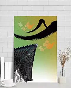 黄绿渐变祥云背景 背景,祥云背景,渐变背景,黄绿背景,黄绿,渐变,祥云,古镇,旅游开心,欢乐,中国风,中国￿2560637753