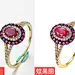 饰品、珠宝、产品精修