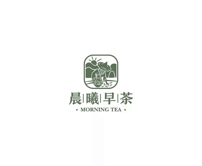 学LOGO｜453：晨曦早茶｜明日命题：...