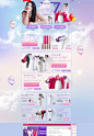 【聚划算】品牌团_聚品牌更具品质