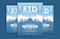 地方特色节日开斋节主题传单PSD海报模板素材下载 Eid Mubarak Flyer
