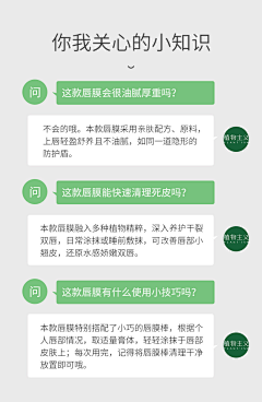 会跳舞的大笨象采集到问答