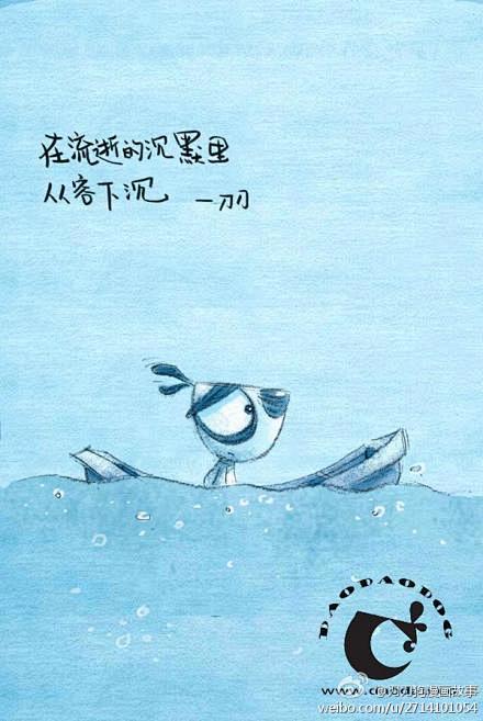 很多时候，宁愿被误会，也不想去解释。信与...