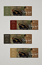 Asian Modern Art Museum - Doujia Sculpture Exhibition - Ticket Design-