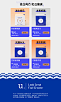 unomi海外旗舰店官网 - 天猫国际