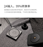 VH 互 苹果7车载磁吸充电手机壳支架 iPhone6sPlus iPhone6无线充-tmall.com天猫