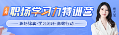十一的推荐采集到美编素材