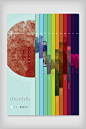 Calendar Planetarium by Emigo via Behance: 