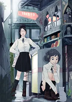 - 帝国少年
#插画# #漫画# #日本漫画家# #二次元# #萌# #壁纸# #小清新# #背景图# #治愈系# #手绘# #壁纸# #水彩#