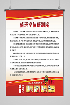 wellLLLLLLLLL采集到公司公告