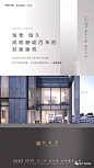 知识星球：地产资源库