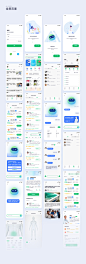 智疗APP界面设计-UI中国用户体验设计平台