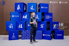 怪力少女009采集到装置艺术