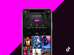 Andy1130459244采集到APP- interface