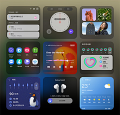 DesignerZhuo采集到widget