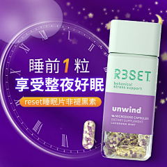 小x唐骏采集到睡觉