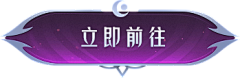 V74DLIIw采集到素材