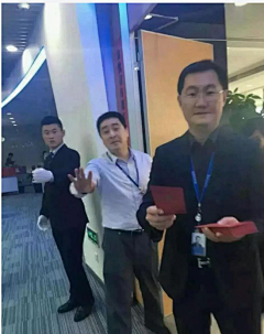 华盛顿爱巴黎采集到马化腾
