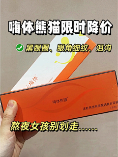 CLinnnn采集到排版