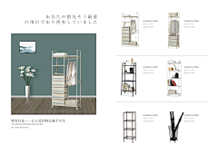 SUNSHINE33采集到【商业-画册版式】