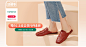 -热风旗舰店-天猫Tmall.com