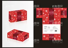 创意纸巾盒包装  - 源文件下载【酷图网】水墨,荷花,绿水青山,金山银山,山水,手绘,江山,云雾,包装,纸巾盒,红色,盒子,2022,背景,展板,海报,素材,单页,文化墙,展架,易拉宝,折页,企业,学校,校园,科技,商务,公司,模板,创意,立体,彩色,简约,底纹,图表,排版,高端,设计,现代,中式,扁平,psd,ai,cdr,