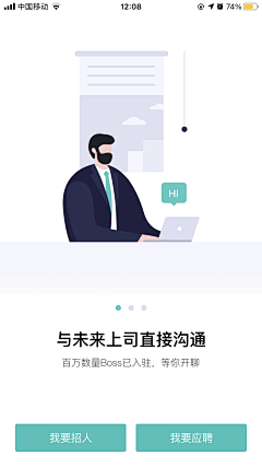 落日般的采集到APP_「闪屏&启动页」