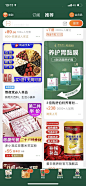 微信图片_20220914191129