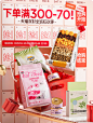 odin奥丁旗舰店