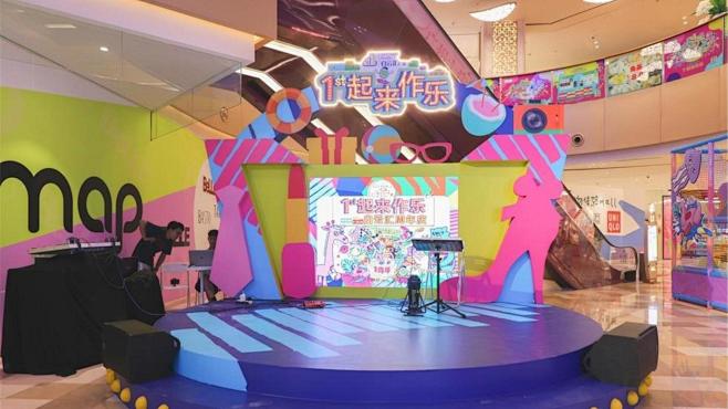 100+地产商场活动造势小舞台演出演绎创...