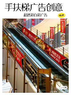 情何以轻如风采集到菜谱版式