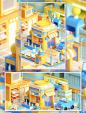 3D立体城市商店建筑流水线工厂卡通电商场景