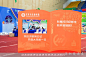 深圳职业技术学院开学典礼，更多高清无水印照片请关注@活动汪
