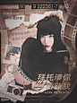 @CinderFall 立绘比耶专家
我真的想带了 抠细节扣了两个小时