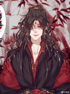 GoodnIght゛淡年华（退）采集到渣反