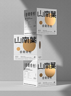 梨落-采集到平面包装设计