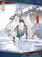 网易阴阳师手游 _2套图类-阴阳师采下来 #率叶插件，让花瓣网更好用#