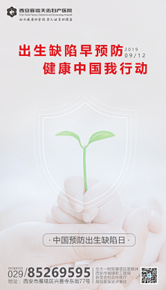 Hyperio采集到Hyperio的原创画板